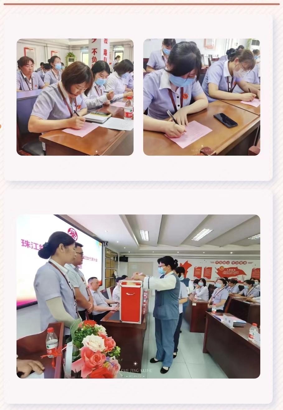 微信圖片_202207261744101.jpg 微信圖片_202207261744101.jpg