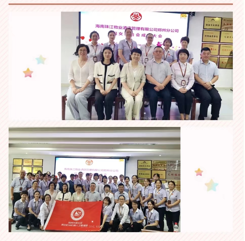 微信圖片_202207261744103.jpg 微信圖片_202207261744103.jpg